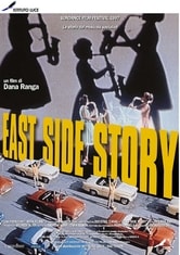 East Side Story