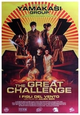 The Great Challenge - I figli del vento