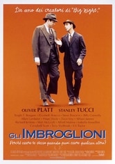 Gli imbroglioni