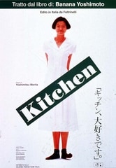 Kitchen - Cucina