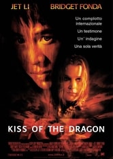 Kiss of the Dragon