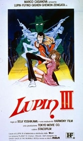Lupin III: il castello di Cagliostro