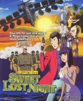 Lupin III. La lampada di Aladino