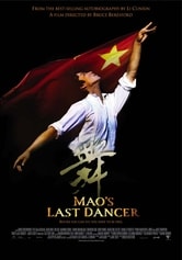 Mao's Last Dancer