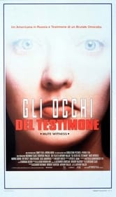 Gli occhi del testimone