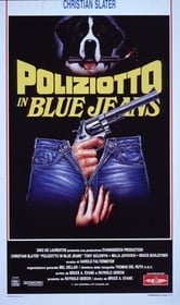 Un poliziotto in blue jeans