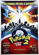 Pokémon 2: la forza di Uno