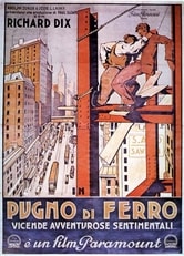 Pugno di ferro