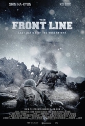 L'ultima battaglia - The Front Line