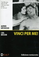 Vinci per me!