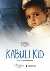 Kabuli kid