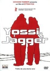 Yossi and Jagger
