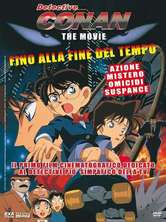 Detective Conan: Fino alla fine del tempo