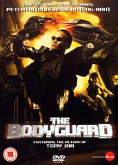 The bodyguard - La mia super guardia del corpo