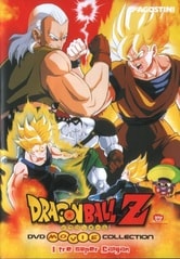 Dragon Ball Z: I tre super Saiyan