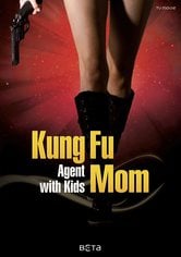 Kung fu mamma