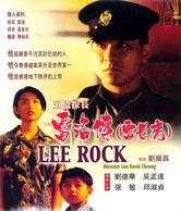 Lee Rock