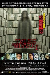 Tales from the Dark 1
