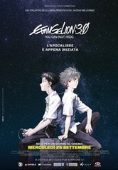 Evangelion: 3.0 - You Can (Not) Redo