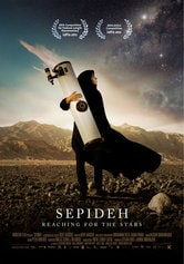 Sepideh - Reaching for the Stars