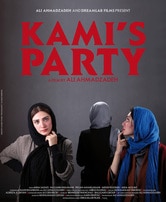 Kami's Party