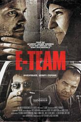 E-TEAM