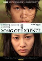 The Song of Silence