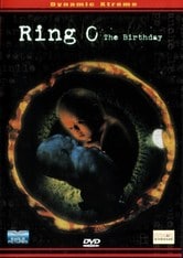 The Ring 0: Birthday