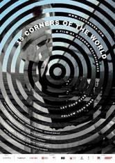 15 Corners of the World