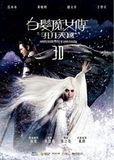 The White Haired Witch of Lunar Kingdom