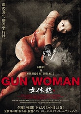 Gun Woman