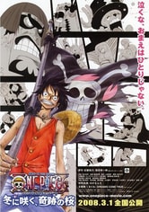 One Piece - Il miracolo dei ciliegi in fiore