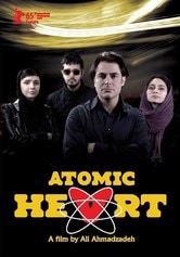 Atomic Heart