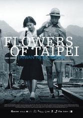 Flowers of Taipei – Taiwan New Cinema
