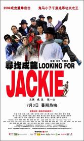 Looking for Jackie