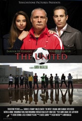 The United - Insieme per la vittoria