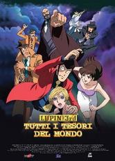 Lupin III. Tutti i tesori del mondo