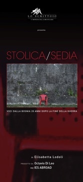 Stolica/Sedia