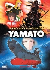 Corazzata spaziale Yamato
