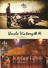 Uncle Victory