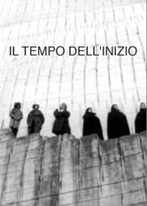 Il tempo dell'inizio