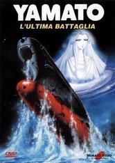 Yamato - L'ultima battaglia