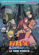 Naruto Shippuden: La torre perduta