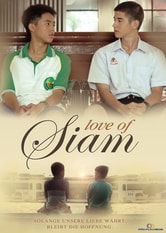 Love of Siam