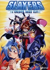 Slayers: L'eredità degli Elfi