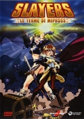 Slayers: Le terme di Mipross