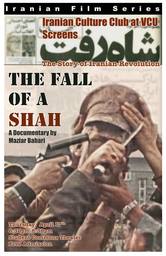 Iran 1979. La caduta dello Shah e la rivoluzione islamica