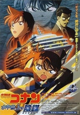 Detective Conan: La strategia degli abissi