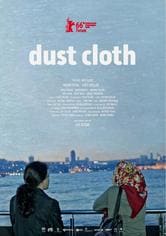 Dust Cloth