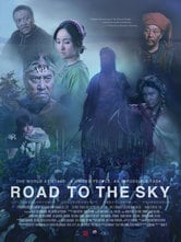 Road to the Sky